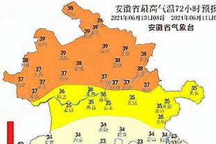 188体育平台平截图3