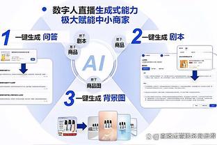 焦健谈输日本：青训不强 崛起无望 为了一口气也得把这事进行到底