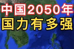 转行当记者？贝弗利播客：消息源透露 小莫倾向于签约森林狼