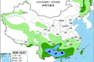 新利18体育app下载截图3