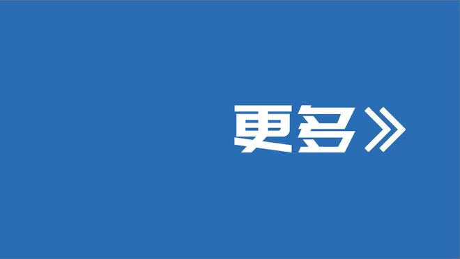 ?瓜迪奥拉4夺世俱杯，是这一赛事历史上夺冠次数最多的教练