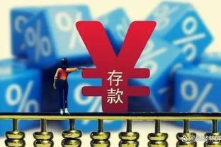 黄健翔谈博格巴禁赛4年：事实又证明穆里尼奥当初的判断是正确的