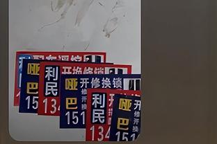 开云平台app截图3