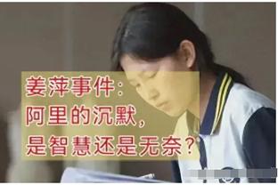 戈贝尔：康利比3年前在爵士时更年轻了 他既有出勤率又有统治力