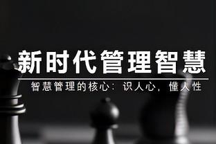 意甲下赛季注册有‘反欧超条款’：参赛队需承诺不参加非官方赛事