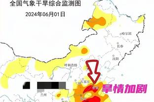 雷竞技app在线下载