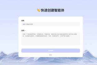 必威电竞csgo截图3