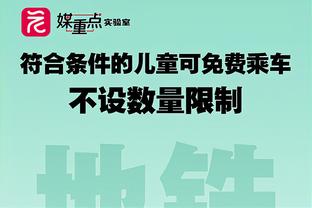 闭环？曼联本赛季BIG6内战只赢了切尔西，而蓝军对BIG6只输曼联