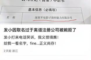 开云在线游戏官网首页入口截图1